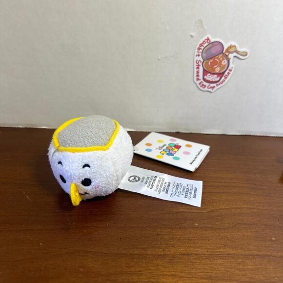 NWT Chip Teacup Disney Store Beauty And The Beast Tsum Tsum Mini Beanie Plush - Picture 1 of 4